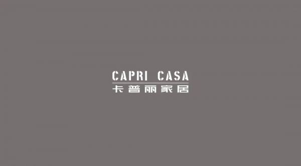 CAPRI CASA 卡普丽家居-源自意大利的定制家居品牌