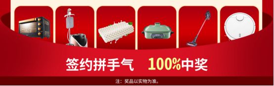2.19今朝家博会报道(5)(1)192.png