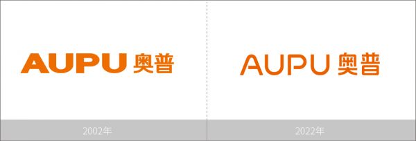 奥普家居正式启用新LOGO 全面开启品牌形象升级