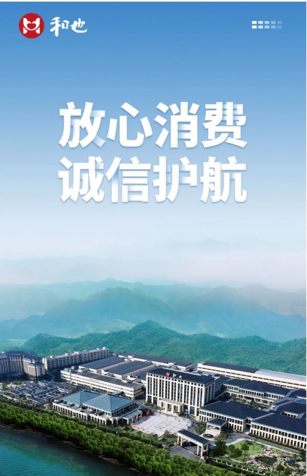 QQ图片20220316110701.png