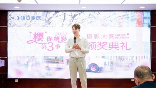 中国家具协会青年企业家委员会主席团主席、中国红木馆总经理、Mr.C＋品牌创始人陈泽岑先生