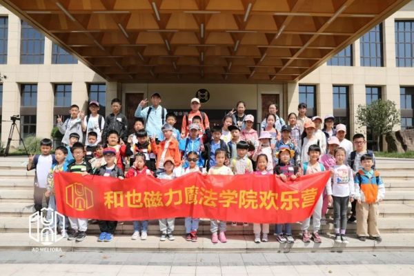 微信图片_20220429155357.jpg