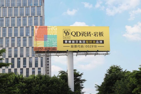 QD高炮展新“颜” 焕新品牌传播矩阵