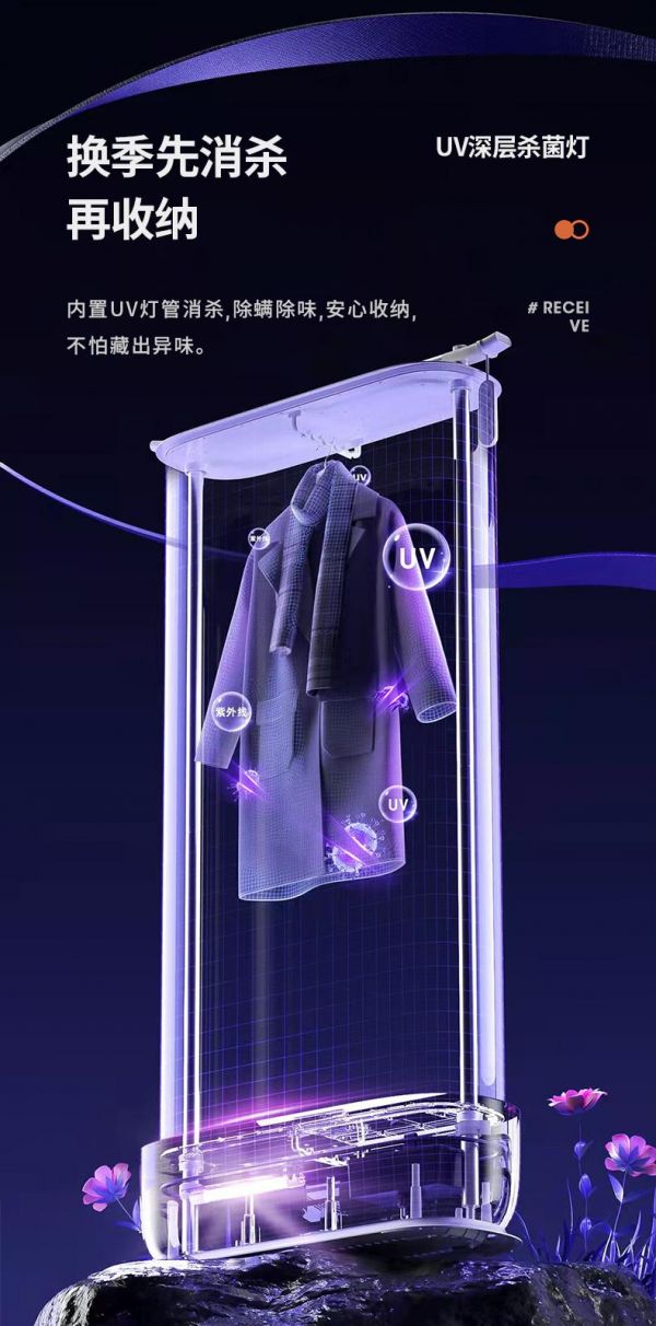 图片 8.png