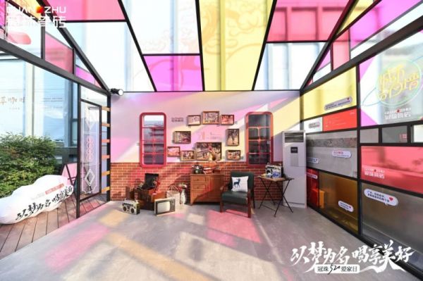 冠珠520城市告白曲《以梦为名》MV重磅上线，用爱唱享中国美好新生活