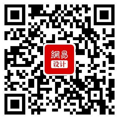 帐篷营地能否成为又一个风口？网易邀您线上观局