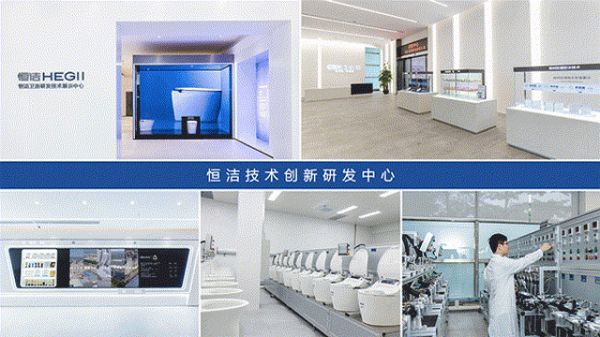 02_工厂+研发中心gif 00_00_00-00_00_30.gif