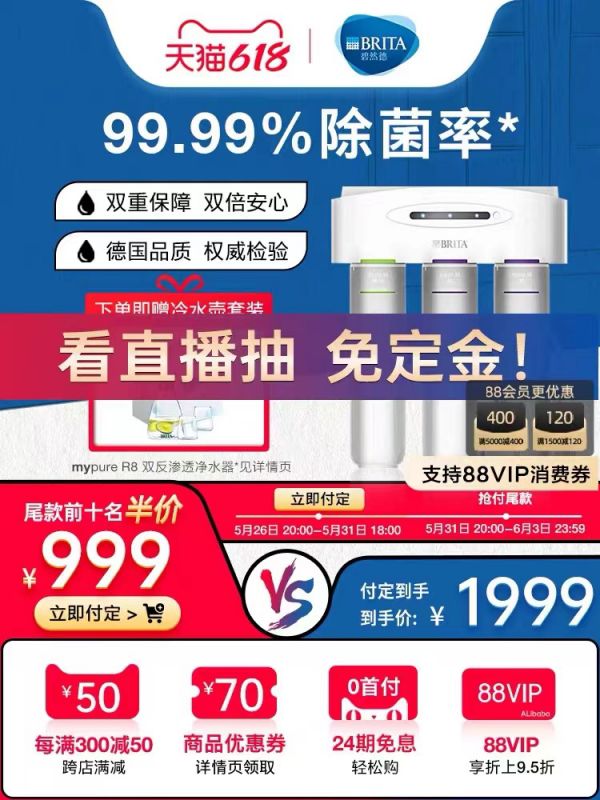 图片 4.png
