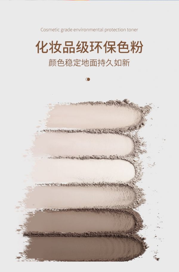东方雨虹和京东国民家居联合推出卡诺里 “奶油光感”美缝剂