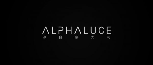 ALPHALUCE动图定稿.jpg