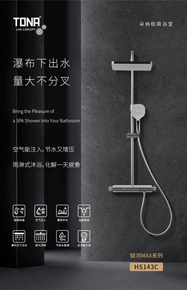 1 父亲节--这一次，换我来守护你-20220617_02 - 副本 (8).jpg