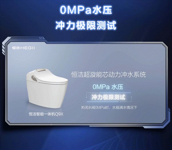 0512-2q9x-1_04 00_00_00-00_00_30.gif