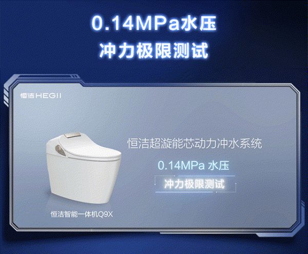 0512-2q9x-1_03 00_00_00-00_00_30.gif