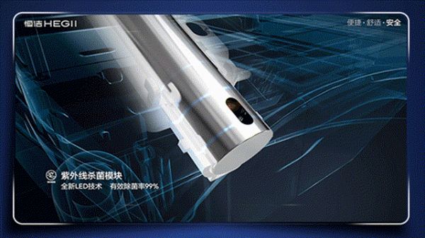 2q9x-2_03 00_00_00-00_00_30.gif