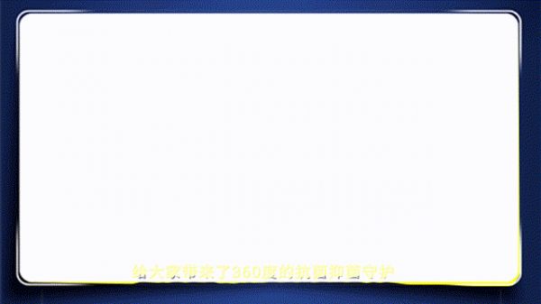 2q9x-2_05 00_00_00-00_00_30.gif