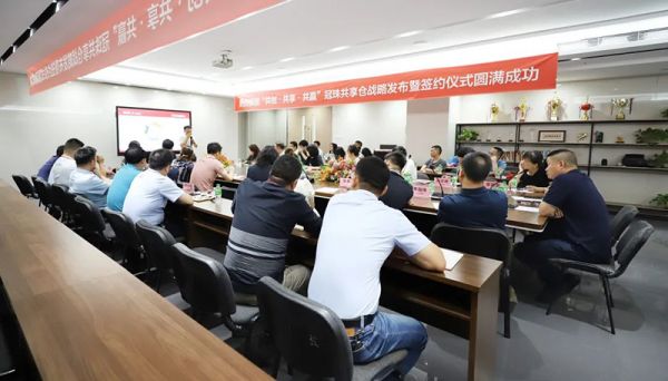 解放库存，发货有望实现“当日达”！冠珠瓷砖将在全国布局20+共享仓