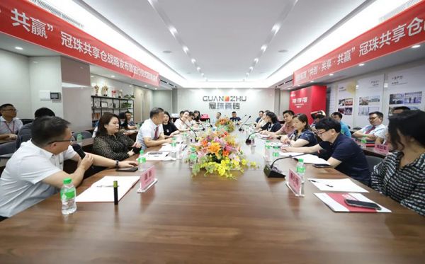 解放库存，发货有望实现“当日达”！冠珠瓷砖将在全国布局20+共享仓
