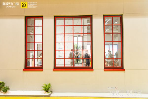 广州定制家居展丨新豪轩门窗以势为趋“红”动出圈，聚力全屋“整”装再发