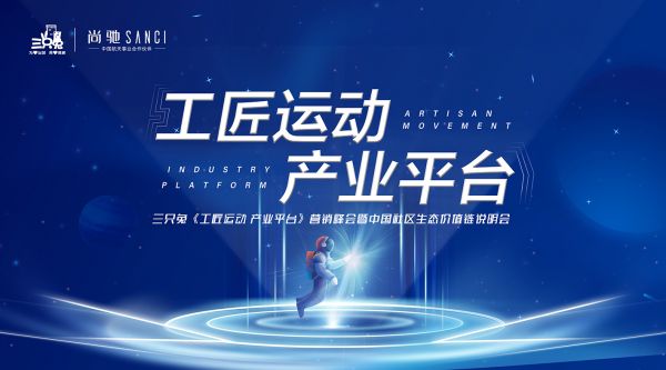 微信<a href=