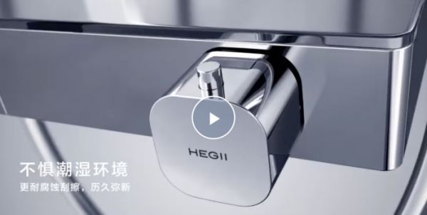 标题：解锁淋浴新「净」界，恒洁T9 PRO的黑科技你get了吗？