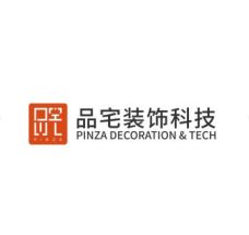 0701最终稿-桔装无忧新闻稿91.png
