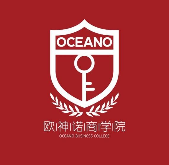 欧神诺A+密缝铺贴集训营·西南大区专场成功举行