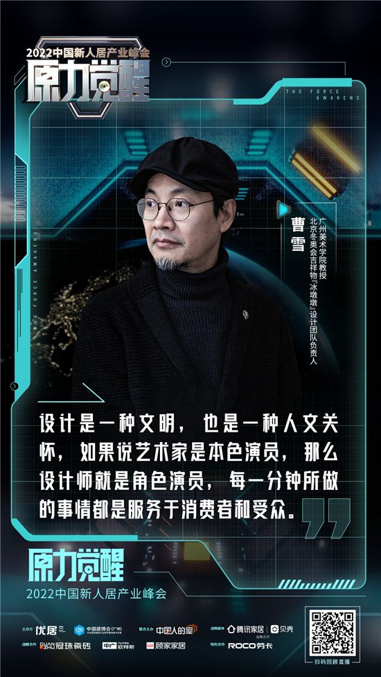 微信图片_20220708233104.png