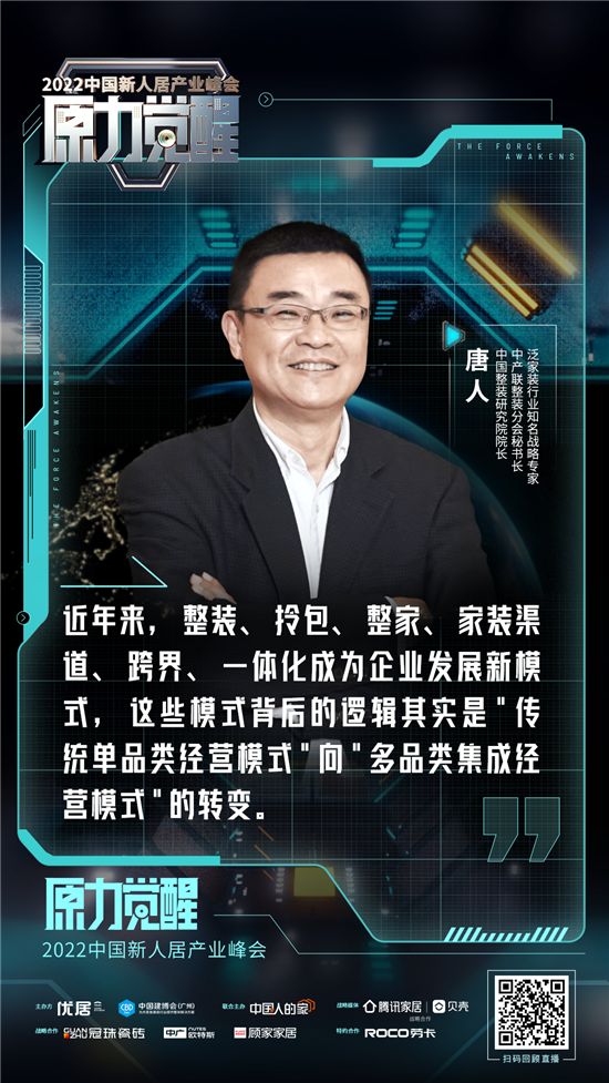 微信图片_20220708233054.png