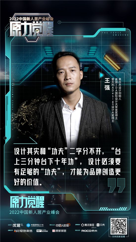 微信图片_20220708232957.png