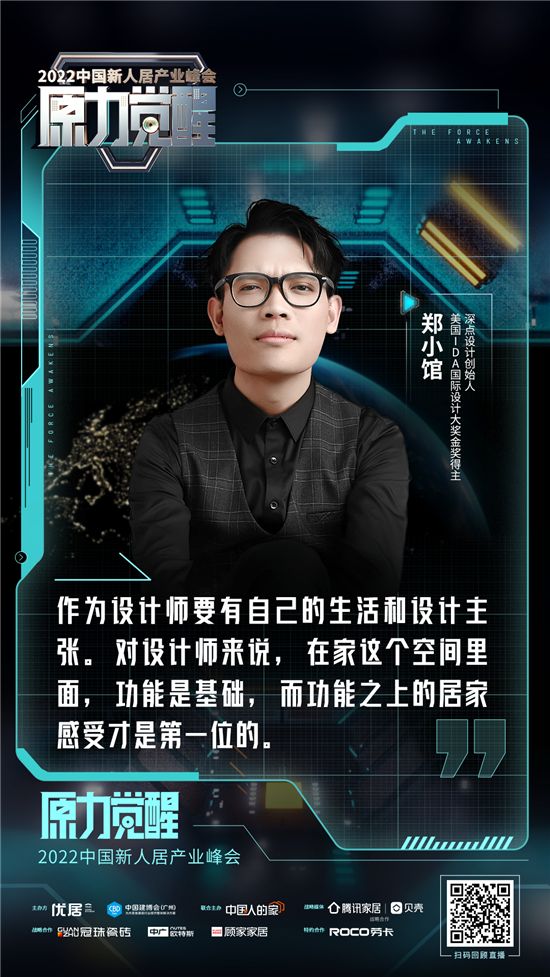 微信图片_20220708233046.png