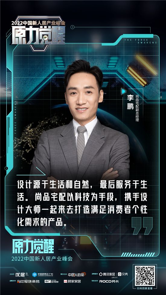 微信图片_20220708233012.png