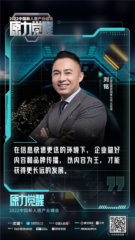微信图片_20220708232942.png
