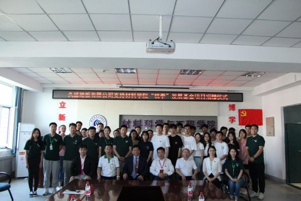 助推科技人才培养