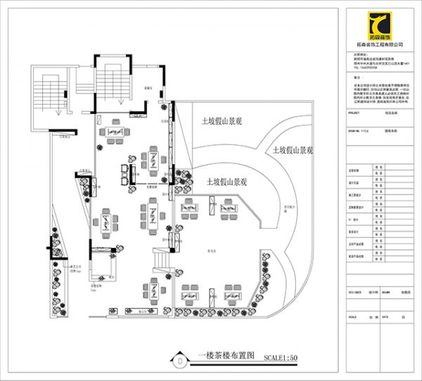 Design新郑·新浪家居2022年推荐新锐设计师作品展示---徐国勋作品