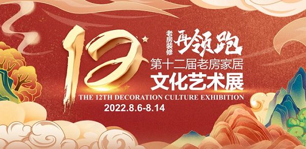 图片 10.png