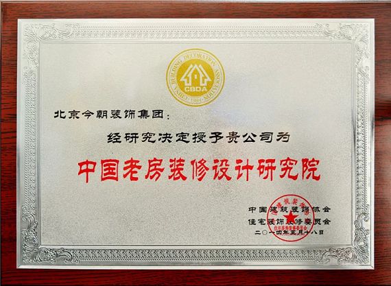 图片 11.png