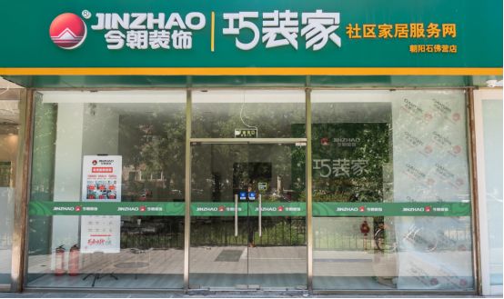 图片 12.png