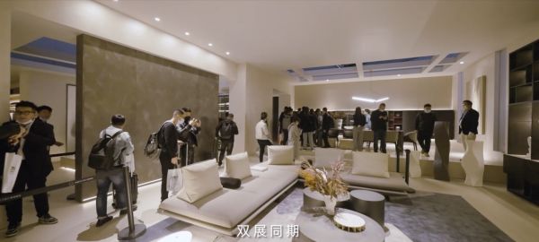 拟定标题1：中国家博会（上海）中国建博会（上海）（“双展”）宣传片震撼发布