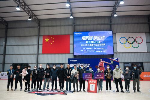 优胜奖——维欧定制、酷家乐