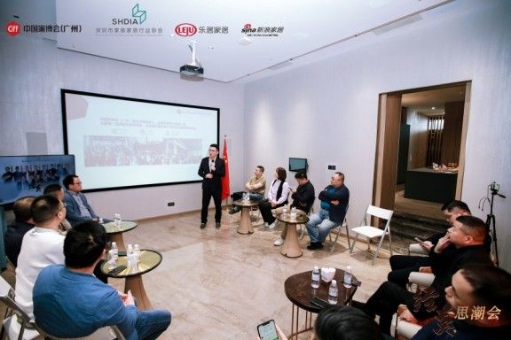 中国家博会（广州）经英圈推介人李佳朋
