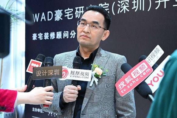 澳燊国际持续发力大湾区豪宅精装领域 携手wad开启豪宅全案解决之道 客厅装修大全