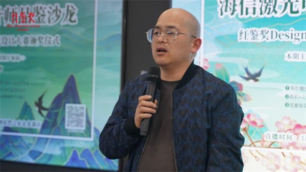 新浪家居郑州站站长刘成伟