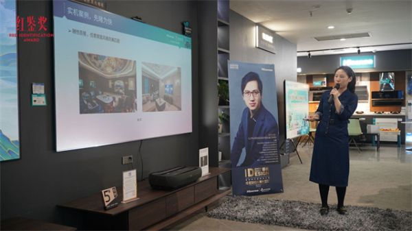海信郑州分公司钟欣