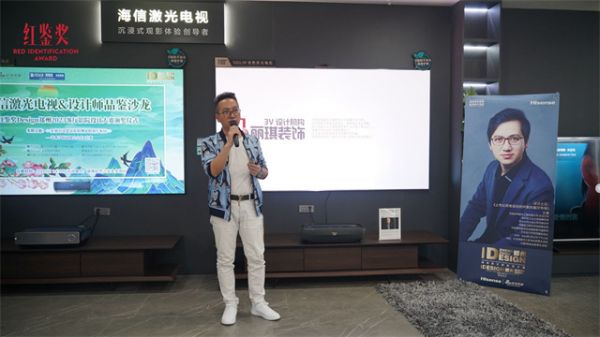 河南丽琪装饰设计工程有限公司总设计师/艺术学院同盟会会长王赛