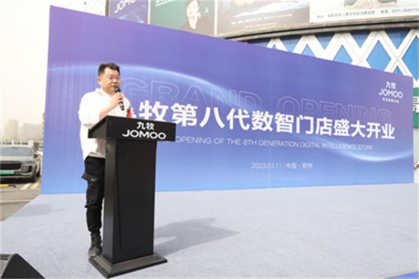河南省陈设艺术协会主席 曾志刚
