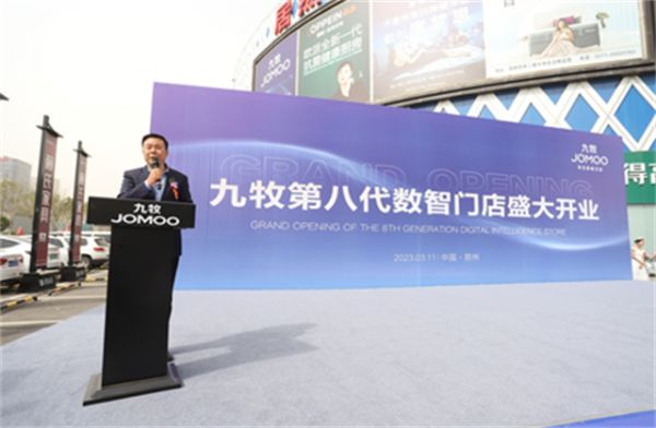 国家质检中心、河南省建材质量检验协会主任 张自端
