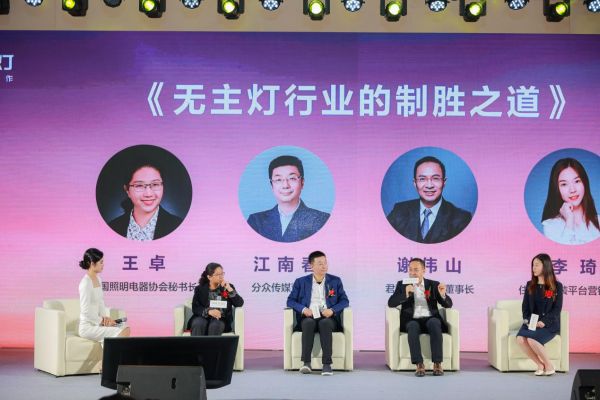 LOK_7094-202303122011163431-5ac612ab332c7-16885850-开业盛典1679211303497