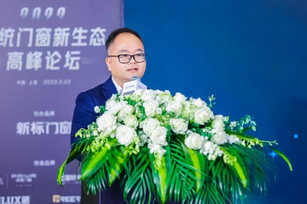 黄东江
