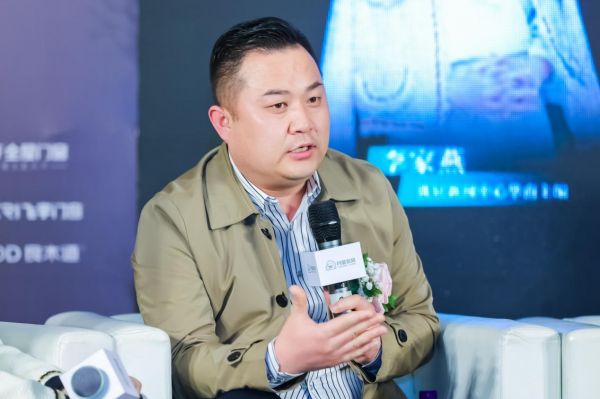 良木(1)