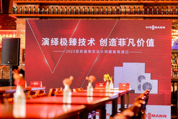微信图片_20230329104044